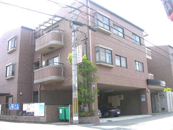 ロイヤルコート