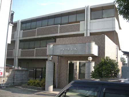 クレールＩ・Ｋ