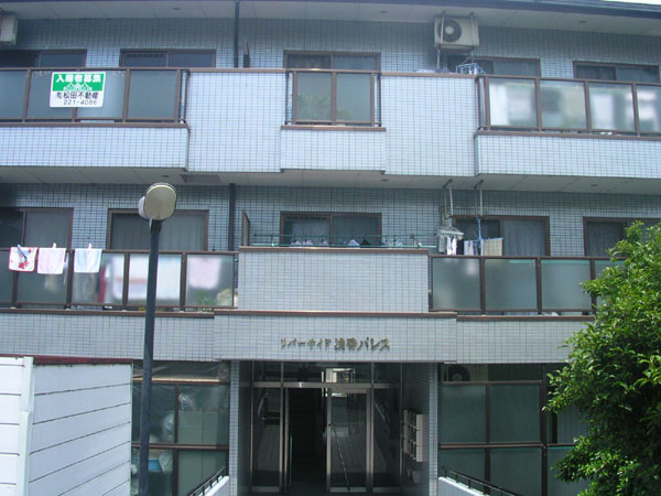 リバーサイド浅香パレス