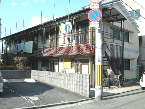 村上文化