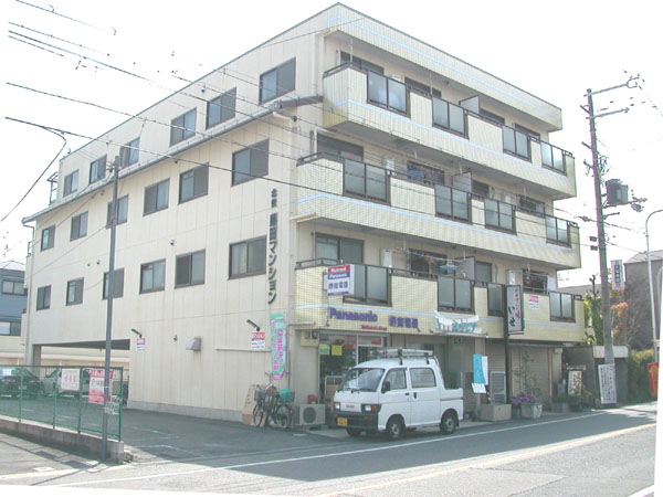 北条黒田マンション