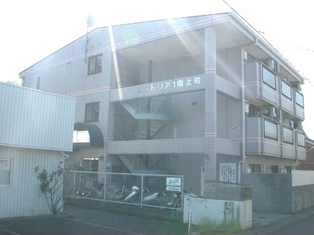 ビクトリア１南上町外観写真