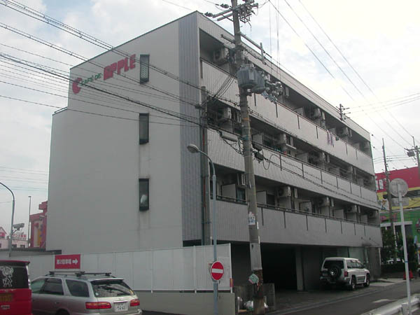 アップルマンション