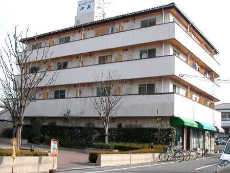 センチュリーハウス