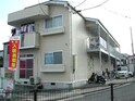 エルディムナカタ