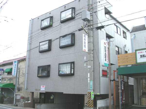 大啓ビル