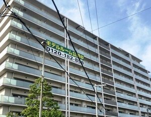 ザ・パークハウスオイコス三国ヶ丘外観写真