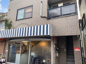 パークレジデンス外観写真