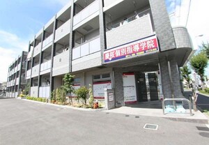 メゾンドミシェル外観写真