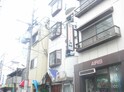 ベルメゾン湊