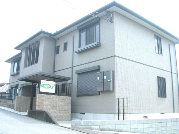 カーネシオ