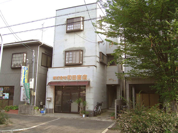 シャトー浜寺