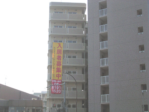 ライフデザイン新金岡Ａ棟