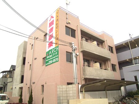 ヴィラデステ　　外観写真