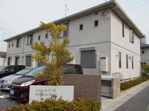 シャーメゾン幸　Ａ棟　外観写真