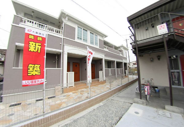 サンリットカーサ