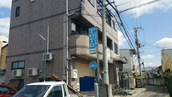 グレースビル