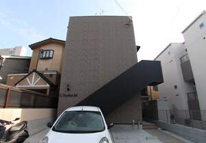 Ｌ｀Ａｔｅｌｉｅｒ　Ｍ（アトリエエム）外観写真