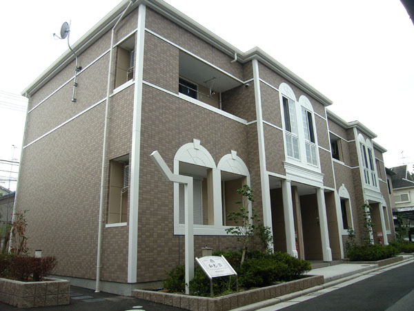 和光４