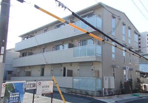 オオセンドイースト外観写真
