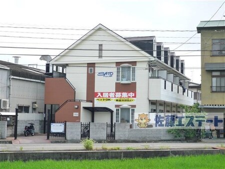 ＳＡＴＯビル草戸外観写真