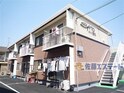 ＳＡＴＯビル宮丸２