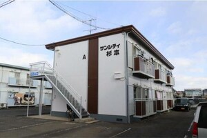 サンシティ杉本A外観写真