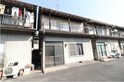 朝倉住宅