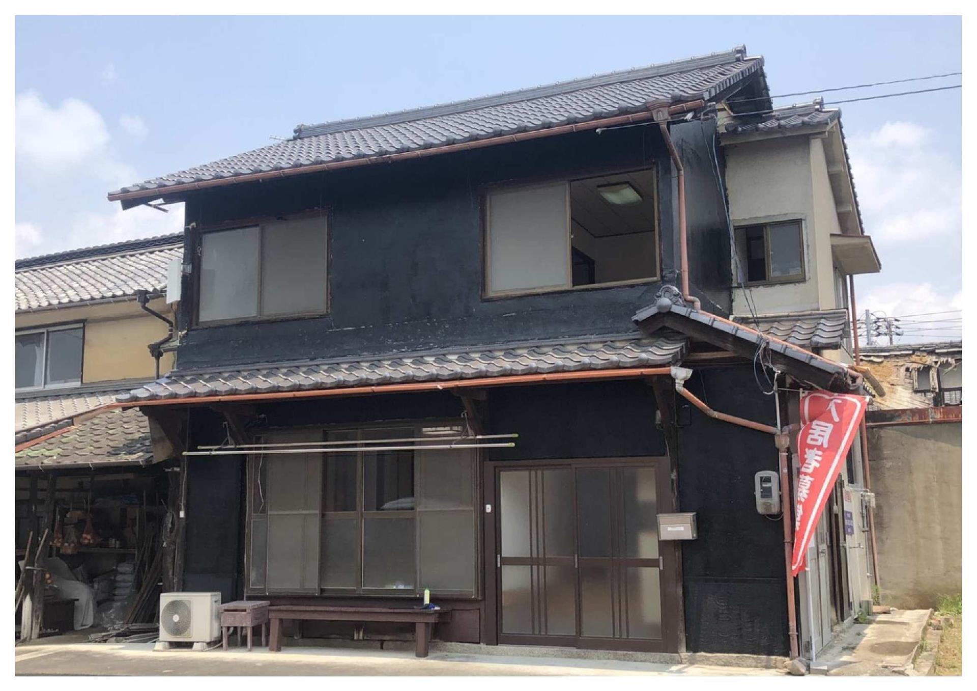 新市BASE