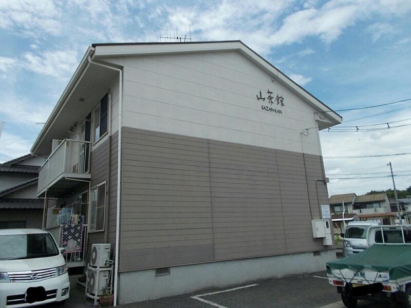 三茶館