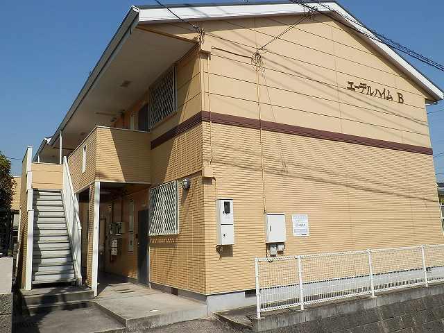 エーデルハイムＢ