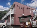 シティハイツやまやす