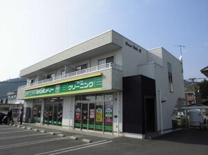 グレイスヒルズIII外観写真
