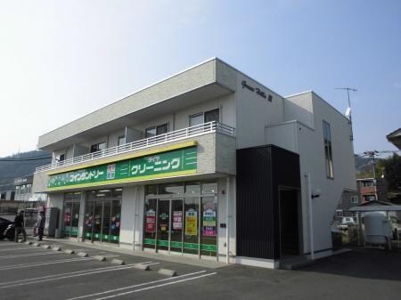 グレイスヒルズIII外観写真