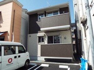 ロイヤル　ハイム外観写真