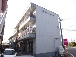 内田コーポ外観写真