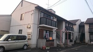 アルペンハイジ外観写真
