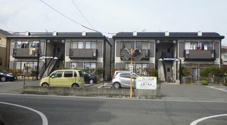 グレース山手Ａ外観写真