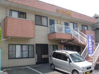 チェリー西の浜