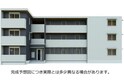 メゾン　ド　シュクレ