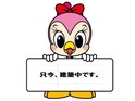 平岸新築