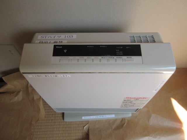 物件内観写真12　(ＦＦファンヒーター)