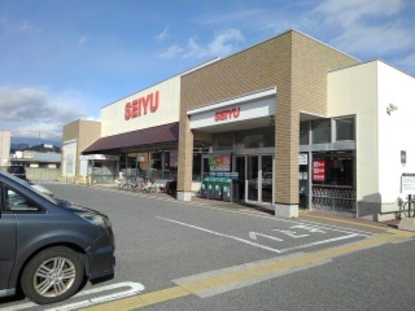 周辺環境(西友篠ノ井店まで1400m)