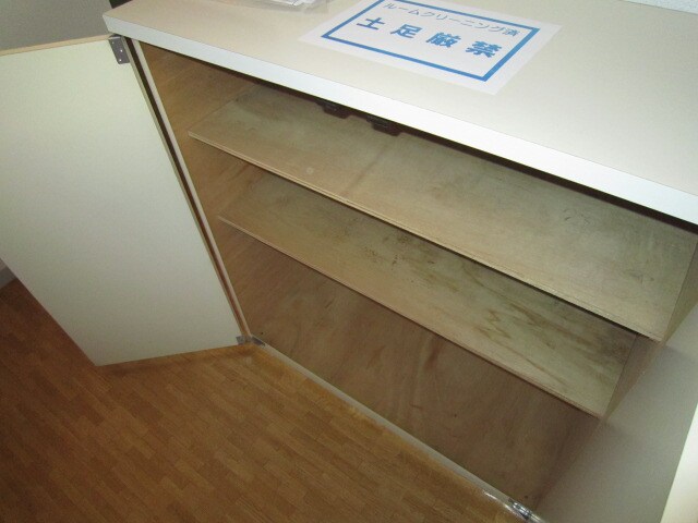 物件内観写真10　(シューズボックス)