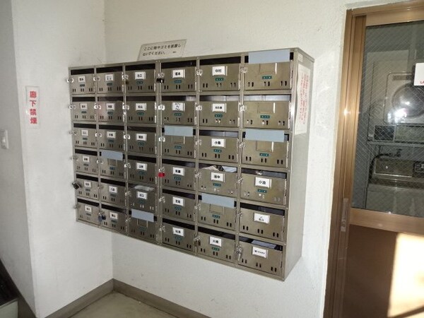 建物設備(集合郵便受け)