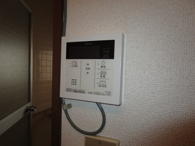 物件内観写真21　(ガスリモコン)