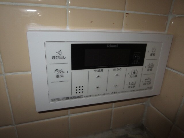 物件内観写真22　(追い焚きリモコン)