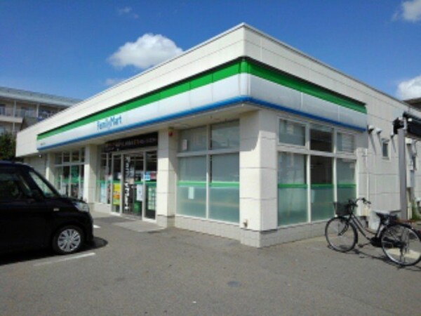 周辺環境(ファミリーマート長野若里一丁目まで280m)