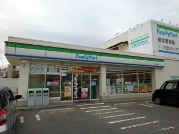 周辺環境(ファミリーマート長野東和田店まで400m)