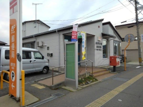 周辺環境(長野古牧郵便局まで850m)
